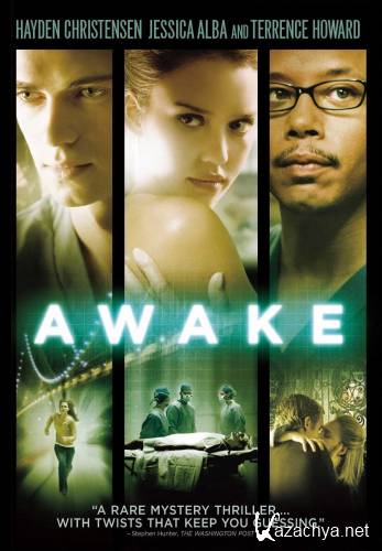 Наркоз / Awake (2007/BDRip/1.46 GB)