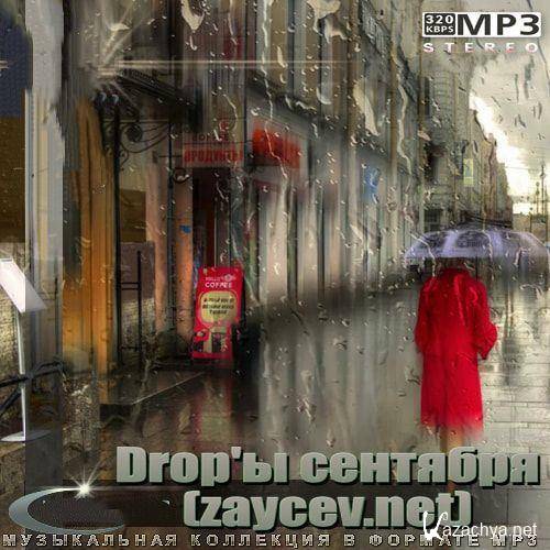Drop'  (zaycev.net) (2022)