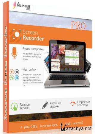 Icecream Screen Recorder Pro 7.10 + Portable