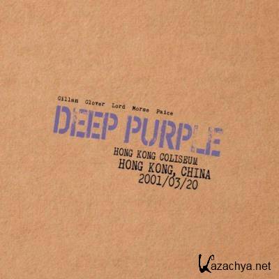 Deep Purple - Live in Hong Kong 2001 (2022)