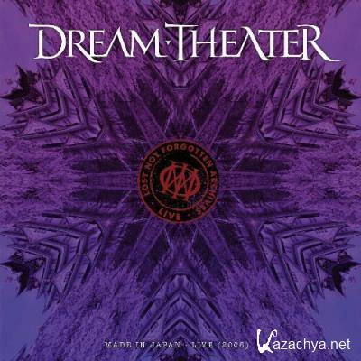 Dream Theater - Lost Not Forgotten Archives: Made in Japan - Live (2006) (2022)