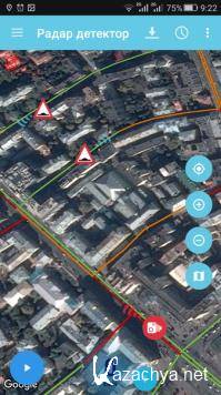 Speed Camera Radar PRO 3.2.0 (Android) Speed Camera Radar PRO 3.2.0 (Android)