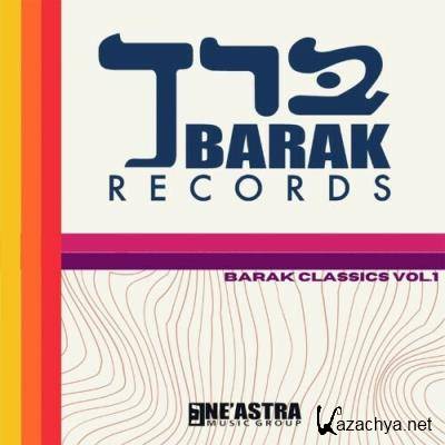 Barak Classics, Vol. 1 (2022)
