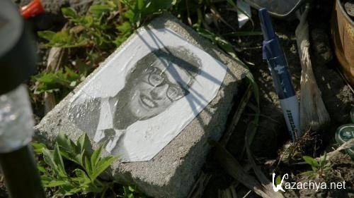 ����, ����� ������ ������ / The Day the Music Died (2022) WEB-DL 1080p