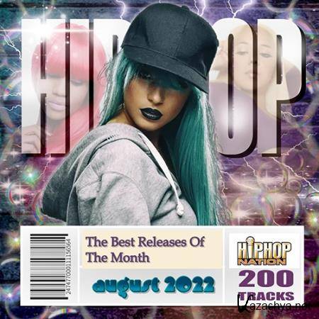 Hip Hop The Best Releases Of The Month (2022)