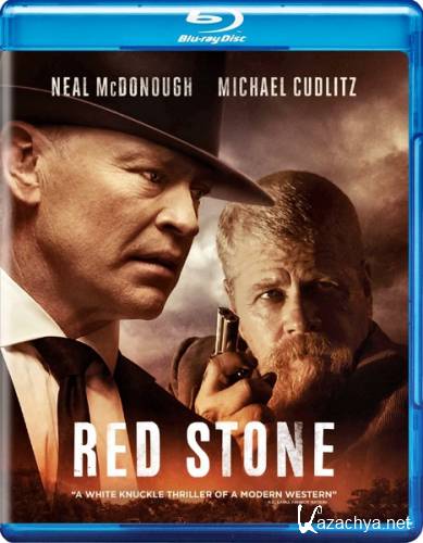 Красный рубин / Red Stone (2021) HDRip / BDRip 720p / BDRip 1080p