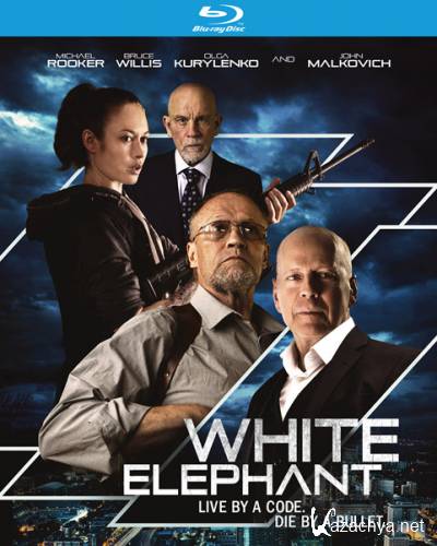 Белый слон / White Elephant (2022) HDRip / BDRip 1080p