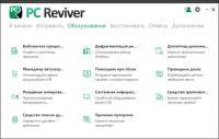 ReviverSoft PC Reviver 3.16.0.54 (x64)