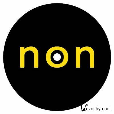 Neel - The 808 Archive (2022)