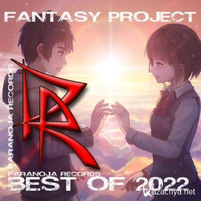Fantasy Project - Best Of Fantasy Project 2022 (2022)
