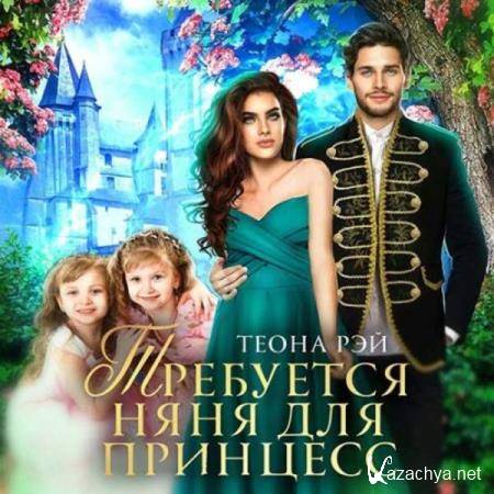 ����� ��� - ��������� ���� ��� �������� (����������) 