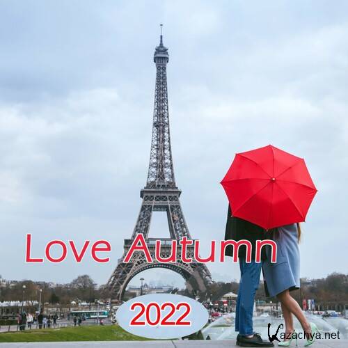 Various Artists - Love Autumn 2022 (2022)