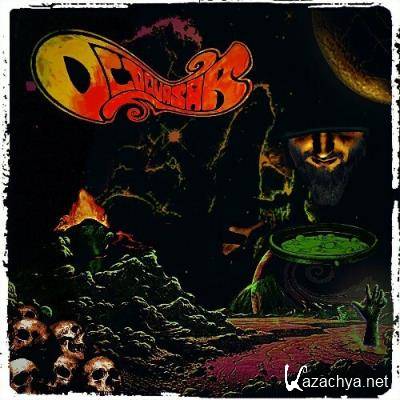 Old Quasar - Old Quasar (2022)