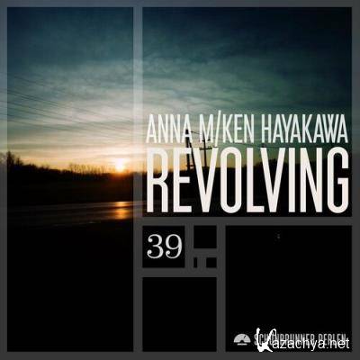 Ken Hayakawa - Revolving (2022)