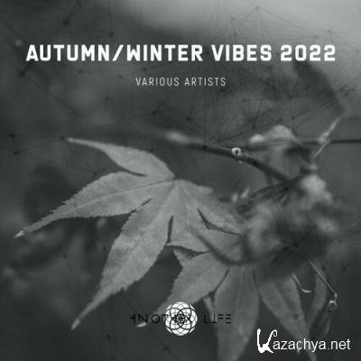Autumn / Winter Vibes 2022 ALMVA112022 (2022)
