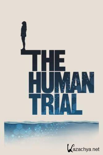 eoeecoe cae / The Human Trial (2022) WEB-DL