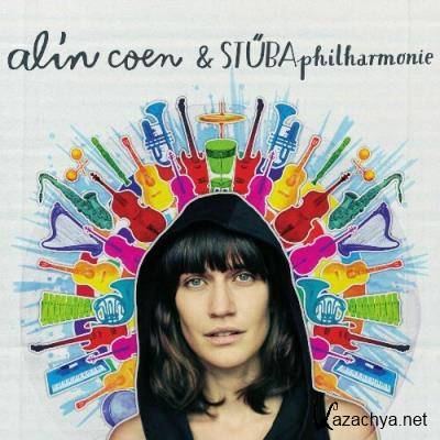 Alin Coen & STUEBA Philharmonie - Alin Coen & STUEBA Philharmonie (2022)