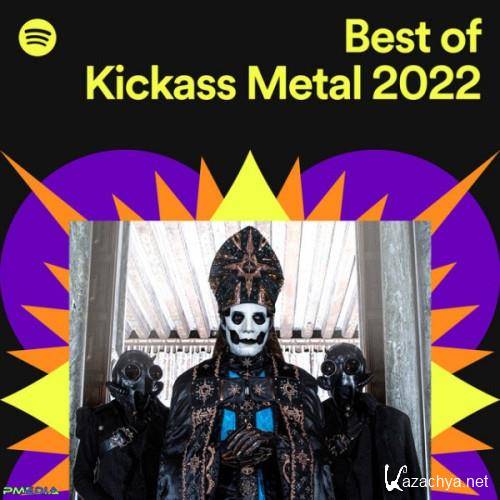 Best Metal Songs of 2022 (2022)