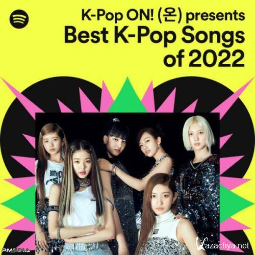 Best K-Pop Songs of 2022 (2022)