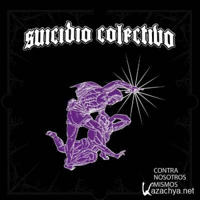 Suicidio Colectivo - Contra Nosotros Mismos (2022)