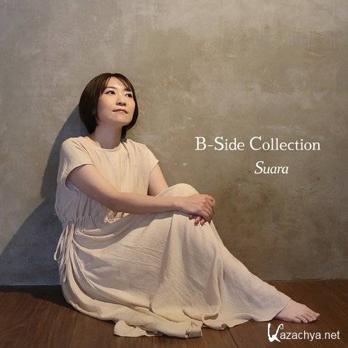 Suara - B-Side Collection (2022)