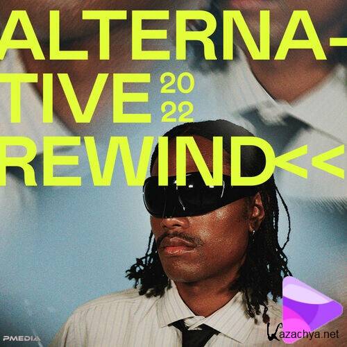 Various Artists - Alternative Rewind (2022)