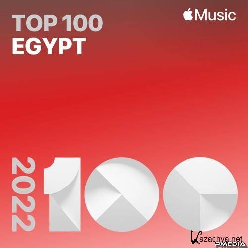 Top Songs of 2022 Egypt (2022)