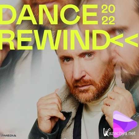 Various Artists - Dance Rewind (2022)