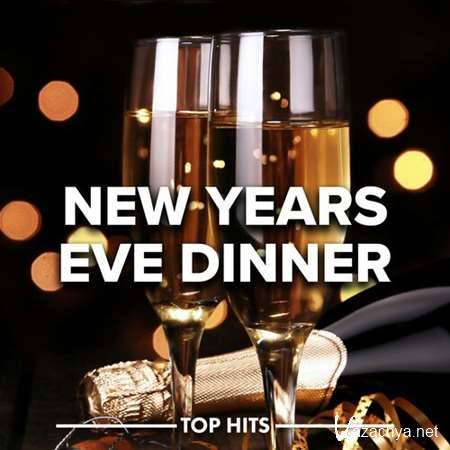 VA - New Years Dinner 2022/23 (2022)