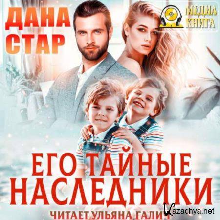 ���� ���� - ��� ������ ���������� (����������) 