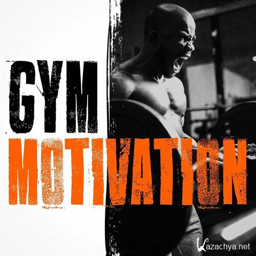 Various Artists - Gym Motivation (2022)