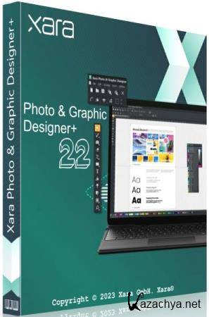 Xara Photo & Graphic Designer+ 22.5.1.65716