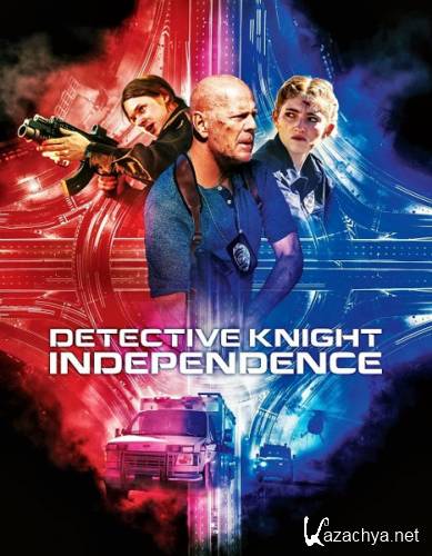 Детектив Найт: Независимость / Detective Knight: Independence (2023) WEB-DLRip / WEB-DL 1080p