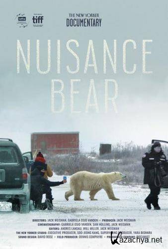 Надоедливый медведь / Nuisance Bear (2021) WEBRip 2160p