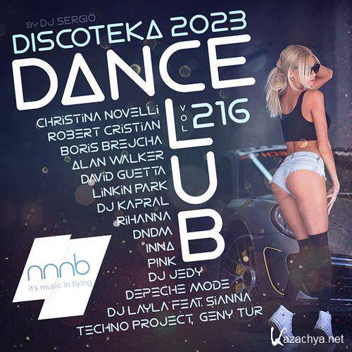  2023 Dance Club Vol.216 (2023)