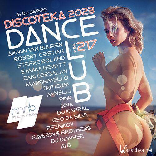  2023 Dance Club Vol. 217 (2023)