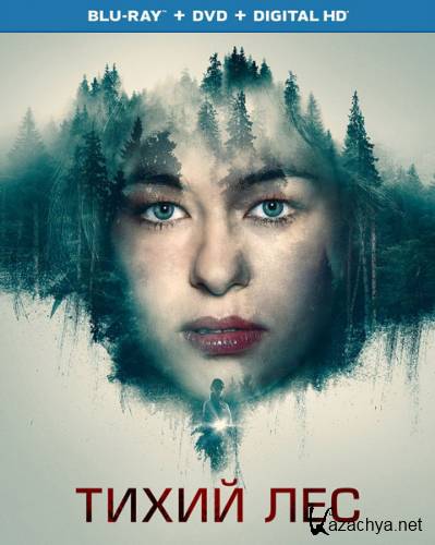    / Schweigend steht der Wald (2022) HDRip / BDRip 1080p