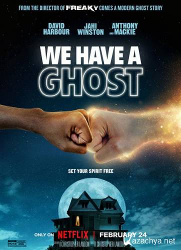 У нас привидение! / We Have a Ghost (2023) WEB-DLRip / WEB-DL 1080p