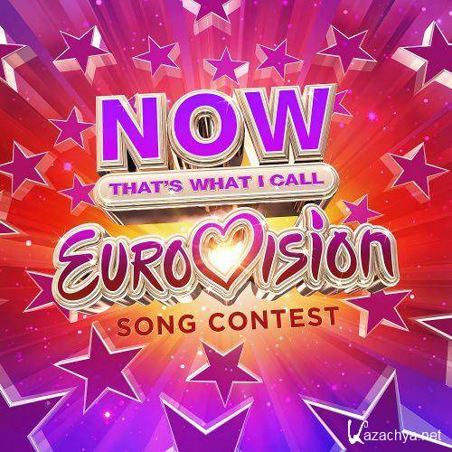 NOW That's What I Call Eurovision Song Contest (2023)