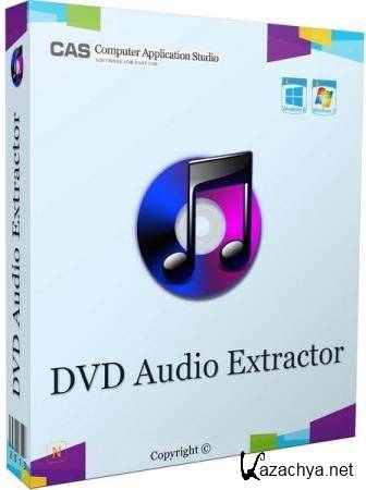DVD Audio Extractor 8.5.0 + Portable