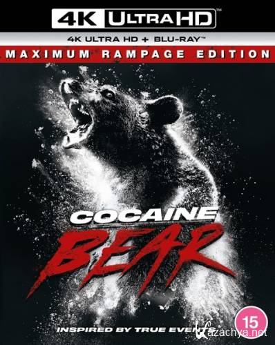 Кокаиновый медведь / Cocaine Bear (2023) HDRip / BDRip 1080p / 4K