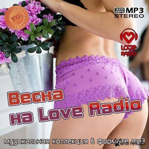   Love Radio (2023)