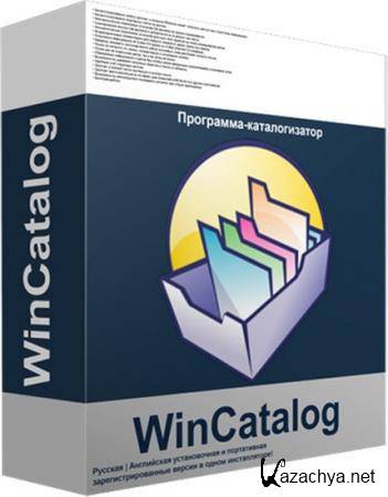 WinCatalog 2023.4.1.513 + Portable