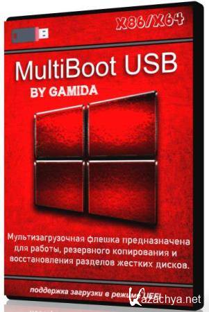 MultiBoot USB by Gamida 2023 (RUS/ENG)