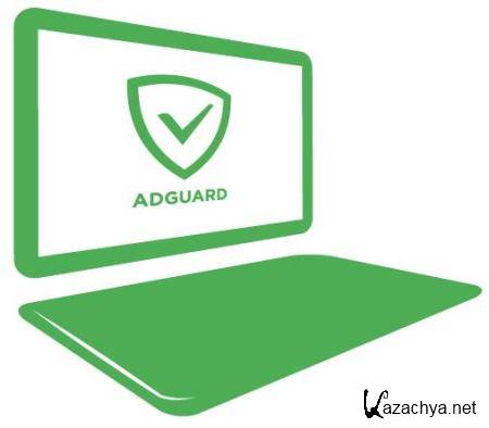 Adguard Premium 7.13.0.4266.0 RePack/Portable by Dodakaedr
