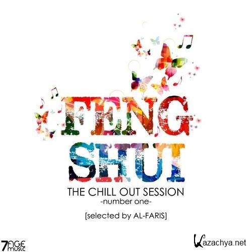 Feng Shui the Chill Out Session, Number One (2023) FLAC