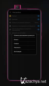 Text Scanner [OCR] Premium 9.10.2 (Android)