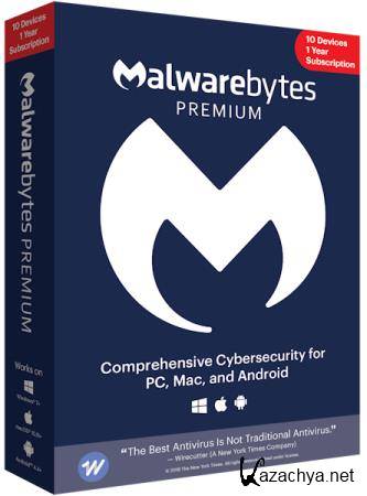 Malwarebytes Premium 4.5.31.270 RePack