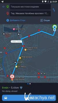 Sygic GPS Navigation & Maps 23.4.0  (Android)