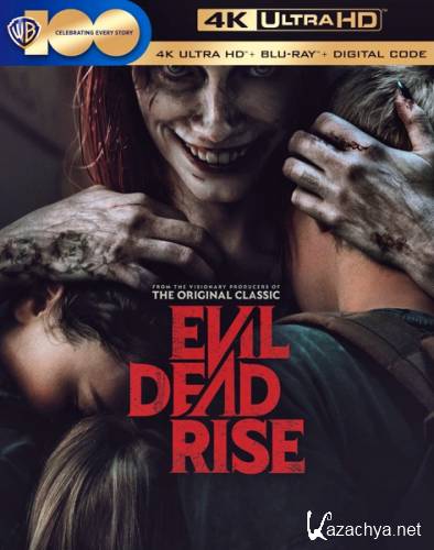    / Evil Dead Rise (2023) HDRip / BDRip 1080p / 4K